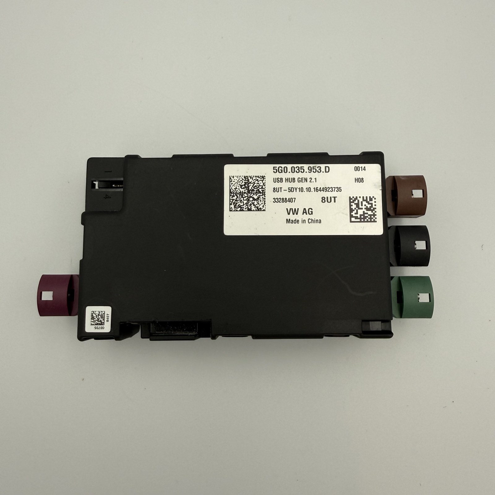 VW AUDI SEAT SKODA USB DISTRIBUTOR & VOLTAGE CONVERTER CONTROL MODULE 5G0035953D